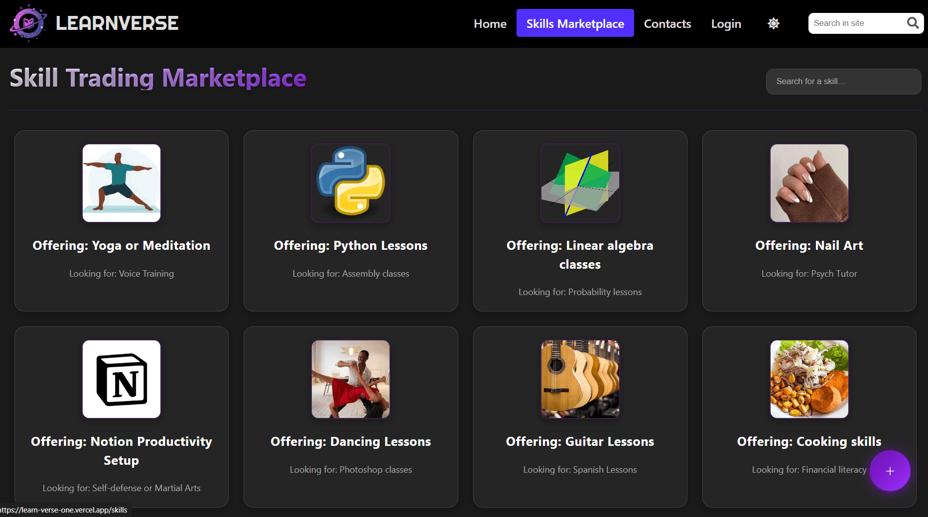 LearnVerse